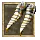 Boots of Silvest