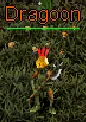 Dragoon